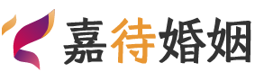吉林白城婚姻调解